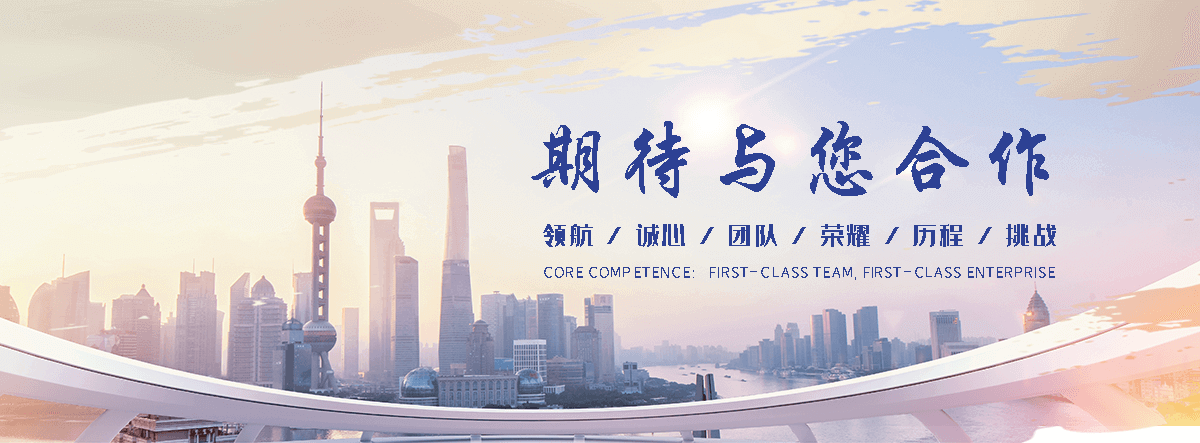 恒纳办公家具(荆州分公司)